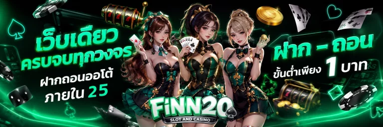 slot finn20